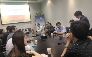 上海同济科技公司 同济科技股价微跌019% 全资孙公司设立私募基金管理公司