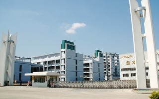 金发科技上海 上海金发科技申请聚丙烯复合材料专利，能够实现高透明度，低光泽度和收缩率的效果