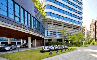 顺捷科技待遇 2022年长治市顺捷人力资源有限公司为长治市晋投路通投资有限公司公开招聘公告