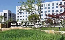 国鼎科技有限公司 济南国鼎医药取得N,N′-双(2,4,6-三甲氧基苯基）草酰胺的合成方法专利