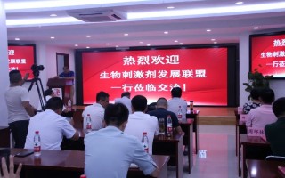 思健科技，思健科技饮水器