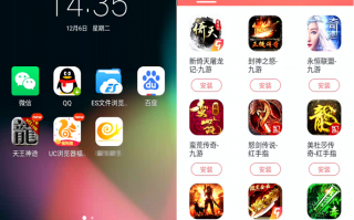 可以买手机号的软件是真的吗 24元就能买“靓号”？起底直播间“手机靓号”骗局