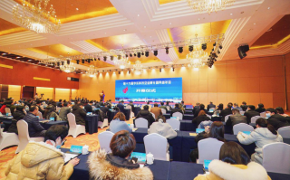 华东科技合肥 全球唯一，国内最早！名企华东区域总部落在了安徽