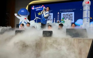 六一科技馆 “六一”撒欢科技馆 解锁科学新玩法