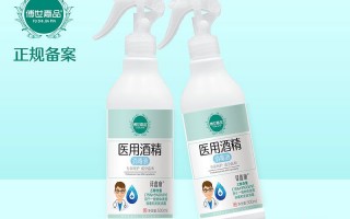 老子养生科技有限公司 辅仁药业澄清：老子养生科技非公司控股子公司