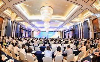 中国科技创新峰会 2024中国时尚科技创新峰会圆满落幕