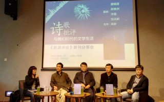 众秉科技 原创新诗，求雨山游记(五首)作者：王崇森