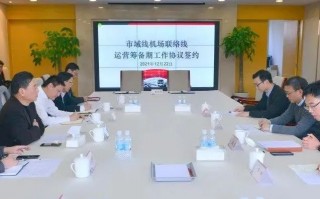 北京联微科技 上海申铁等申请防护方法等专利，缩小防护影响范围