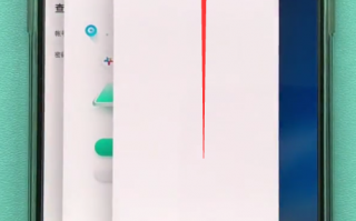 oppo手机软件突然退出 退出程序的App总是自己突然启动？当心隐私泄露