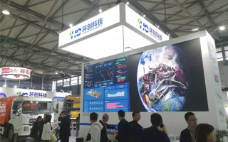 北京环创科技 脉脉中行情，依依暖人心——中国银行北京市分行助中小企业渡难关