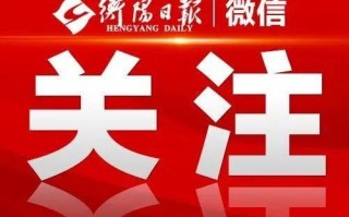 华字科技基地 注意！这353家“中央企业”都是假冒的
