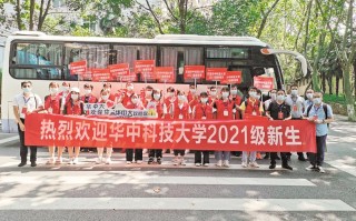 华中科技大学卫生 武汉迎来首批大学新生，华科大同济医学院研究生纷纷表示：以成为一名医学生为荣