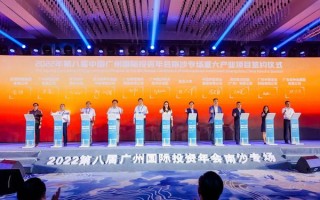 中视网络科技 10个新平台落地，29项新成果亮相，深信院高交会尽显科技风采