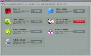 天歌聊天社区软件下载 西北小省区文化凭何“墙外花香”？——宁夏文艺精品“走出去”调查
