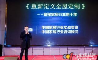 尔奇科技，奇尔睿科技