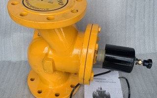 云都科技 东莞市云都智能科技取得有线高压电磁式紧急切断阀专利，使阀体具有更好的密封性