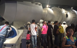 辽宁省科技馆科技生活 清明小长假带您遨游科技世界 辽宁省科技馆推出丰富视听与科普互动活动