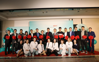 南京dr科技美肤中心 Dracne 痘院长·长沙德思勤旗舰店盛大开业