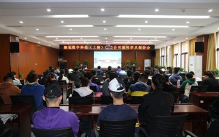 趣见数字科技 副中心探宝之“趣”见殷商