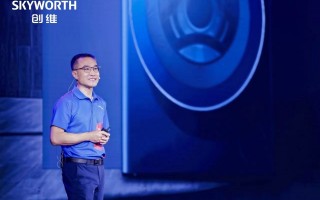 创维科技集团 创维2024惊天逆袭：160亿增长与40位跃升，创始人黄宏生背后赋能