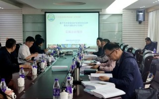 中央财政科技推广 省草科院2023年中央财政林业科技推广示范项目现场查定顺利通过