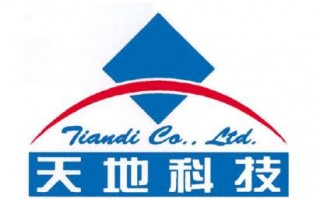 天地科技股份有限公司 天地科技收盘下跌222%，滚动市盈率759倍，总市值25535亿元