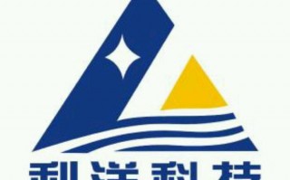山东丽洋科技，山东丽洋科技集团有限公司