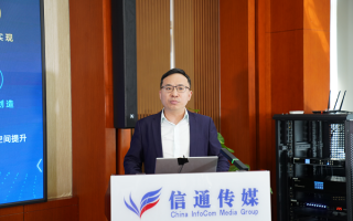 杰赛科技资讯，杰赛科技资讯官网