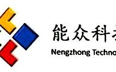 能众科技 单县和众机械科技申请自适应减速高精度弯管机专利，提高弯管精度