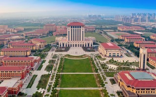 太原理工大学科技学院 教育部公示！山西2所高校拟转设更名