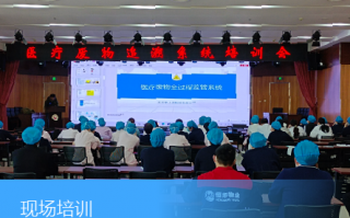 上游科技有限公司 争上游科技闪耀登场第27届中国北京国际科技产业博览会