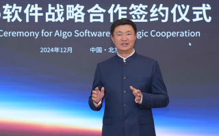 天阳科技是创业板注册制 天阳科技董事长兼总经理欧阳建平：创业板注册制对天阳科技发展意义重大