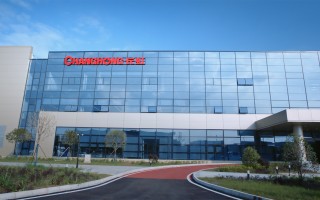 四川我要去哪科技股份有限公司 新筑股份拟置入蜀道集团新能源资产  还涉及这家市值800亿元的上市公司