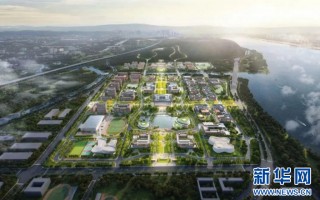 华中科技大学网上 全球首个！华科大最新成果正式“上线”！目前免费使用