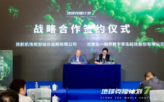 长信科技复工，长信科技股份有限公司简介