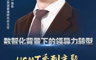 周帆科技 山东省发展改革委一行到纯化镇千丰科技重点项目进行现场督察